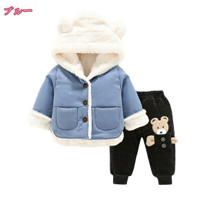 1000~OFFN[| g ~ AE^[ h q ȃp[J[ Y{ ㉺Zbg xr[ LbY p[J[    y ZbgAbv 2_Zbg ӂӂ ~ h qǂ