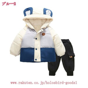 xr[ _EWPbg _Epc q ȃR[g ㉺Zbg 2_Zbg ZbgAbv LbY _ER[g ȃWPbg AE^[ j̎q ̎q h {[CY WjA JW