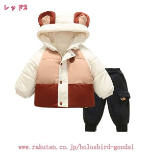 2000~OFFN[| xr[ _EWPbg Opc q _Epc ȃWPbg R[g LbY ㉺Zbg 2_Zbg ZbgAbv ̎q j̎q h AE^[ {[CY 