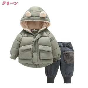 1000~OFFN[| q xr[ ~ jZbNX ZbgAbv ㉺Zbg ȃWPbg Opc 2_Zbg LbY ㉺ j̎q ̎q 2_Zbg ubN h g  