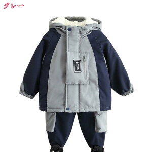 1000~OFFN[| ZbgAbv LbY xr[ ȃWPbg ȃpc ㉺ 2_Zbg xr[ j̎q ̎q qǂ AE^[ WPbg WjA  h  N 