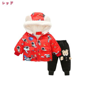 1000~OFFN[| xr[ _EWPbg ȃpc ȃR[g ㉺Zbg 2_Zbg ZbgAbv LbY _ER[g ȃWPbg AE^[ j̎q ̎q h Ԃ {[C