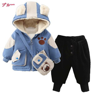 1000~OFFN[| ȃR[g LbY q  j̎q ̎q w ct  wZ  ~ qǂ qǂ AE^[   LeBO Opc ȃWPbg 