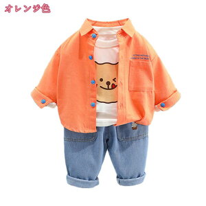 子供服 男の子 セットアップ 春秋 3点セット スーツ 男の子 学園風 ベビー服 男の子 フォーマル スーツ ブラウス 上下セット シャツ ズボン シャツ 長袖 男の子 柔らかい 赤ちゃん 幼児服 通