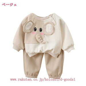 777~OFFN[| xr[ ㉺Zbg q j̎q ̎q W[W j XEFbg {[CY X|[cEFA ZbgAbv  g[i[ j̎q WjA H t ~ ^ JWA 