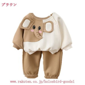 777~OFFN[| xr[ ㉺Zbg q j̎q ̎q W[W j XEFbg {[CY X|[cEFA ZbgAbv  g[i[ j̎q WjA H t ~ ^ JWA 