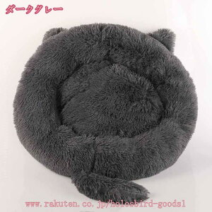 300~OFFN[| L xbh  xbh ybgxbh ی^ pxbg 􂦂 ӂӂ ^ lRp 傫 h[ic LNbV ~ g h [΍ q ^ ^ Lpxb