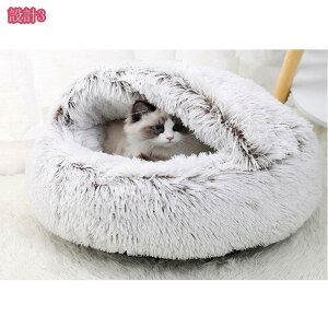 300~OFFN[| L ׃bh  xbh ~ ʔN NbV}bgӂӂ ϊ ~ 􂦂 ybgp 킢  Ȃ̑ ۉh ΍ ybgNbV ybg\t@