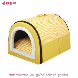 2WAY h[^ ybgxbh nEX 􂦂 ybgnEX p Lp h[^ 킢 ӂӂ NbVt ܂ lR Ck g ybgNbV _炩  Q ۉ Q