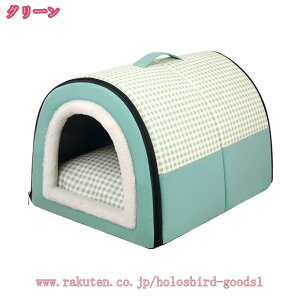 300~OFFN[| 2WAY h[^ ybgxbh nEX 􂦂 ybgnEX p Lp h[^ 킢 ӂӂ NbVt ܂ lR Ck g ybgNbV _炩 