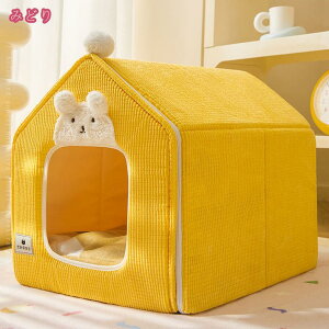 500~OFFN[| ybgxbh h[^ ybgnEX 2way Lp p I[V[Y ӂӂ NbVt  L eg  􂦂 ܂肽݉ Q g[ zbgJ[y