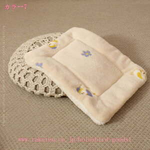 300~OFFN[| ybg}bg  ӂӂ ybgpi ybg ΍ _炩  L}bg ybgѕz xbhuPbg ybgNbV ybgzc  􂦂  