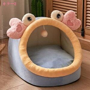 300~OFFN[| L xbh ybgxbh LnEX h[^ NbV^ ܂ 2WAY zbgJ[ybgΉ ӂӂ NbV}bgt ~ ʔN 􂦂 ΍ ۉ h  L g