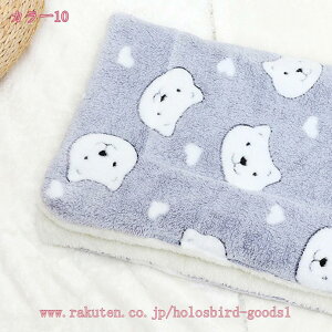 犬ベッド ペットベッド 犬マット ペットマット 中型犬 クッション性 足腰・関節にやさしい 老犬に 丁度いい厚さ カバー洗える 清掃しやすい 柔らかい スクエア型 型崩れしない 中型犬 老犬