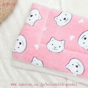 300~OFFN[| ybgpNbV  L xbh NbV }bg ӂӂ ~ xbh ybg}bg g ΍ XNGA^ ʔNg 􂦂 ybgxbh ^ ^ 