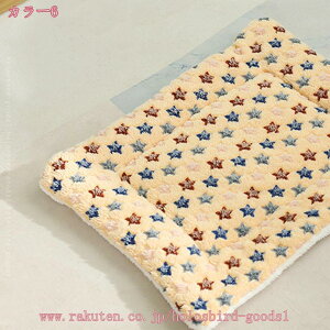 300~OFFN[| xbh ybgxbh }bg ybg}bg ^ NbV E֐߂ɂ₳ V x Jo[􂦂 |₷ _炩 XNGA^ ^ꂵ