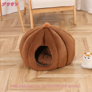1600円OFFクーポン 猫ベッド ドーム 猫ハウス ペット用寝袋 キャットハウス ドーム型 ペットベッド 犬用ベッド 保温防寒 犬 猫 暖かい ネコベッド 猫用ベッド ふわふわ 休憩所 冬用 ぐっすり眠