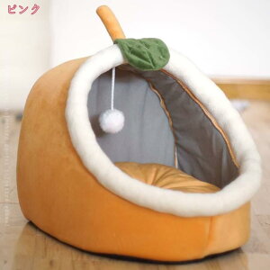 300~OFFN[| ybgxbh h[^ ybgnEX 2way Lp p I[V[Y ӂӂ NbVt  L eg  􂦂 ܂肽݉ Q g[ zbgJ[y