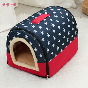 777~OFFN[| ybgxbh h[^ ybgnEX 2way Lp p I[V[Y ӂӂ NbVt  t L eg  􂦂 ܂肽݉ Q g[ z