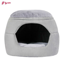 500円OFFクーポン ペットベッド ドーム型 ペットハウス 2way 犬猫用 室内用 オールシーズン ふわふわ クッション付き 犬小屋 猫 テント おしゃれ 洗える 折りたたみ可 寝床 冷暖房 ホットカーペット対応 ペット用品 小型犬 猫用 ベッド holosbird-goods1