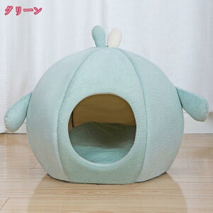 猫 ベッド 冬 ドーム ペットベッド 猫用 犬用 小型犬 ペットハウス ドーム型 冬 通年 ふわふわ 柔らかい 保温 暖かい あったか ペットクッション ペットマット 秋冬 猫 ねこ おしゃれ シンプ