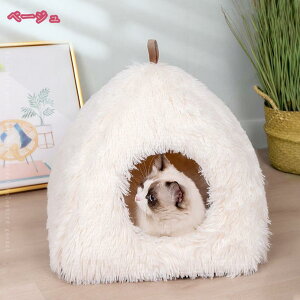 500円OFFクーポン 猫 ベッド 猫ハウス 冬 ドーム型 クッション ペットベッド 洗える ふわふわ 小型犬 滑り止め 可愛い 犬猫 マット ペット用品 軽量 四季/冷房/保温防寒/快適 柔らかい 休憩所
