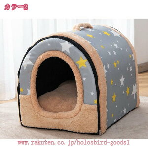 777~OFFN[| p Lp ^ ybgp lRnEX I[V[Y ybgnEX ybgxbh  L nEX h[   킢 ʔN  ~ u[ Ck lR  hbOn