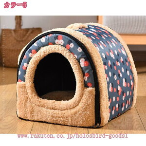 300~OFFN[| p Lp ^ ybgp lRnEX I[V[Y ybgnEX ybgxbh  L nEX h[   킢 ʔN  ~ u[ Ck lR  hbOn