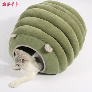 500�~OFF�N�[�|�� �L�n�E�X �h�[���^ �L �� �x�b�h �e���g �h�[�� �~ �L���b�g�n�E�X �ʔN �O�b�Y ������� �˂��n�E�X ���^�� �L�p �y�b�g�p ���킢�� ���� �� �C�k �l�R �N�b�V���� �I�[���V