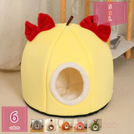 猫 ハウス 冬 ドーム型 ペットハウス 防寒 大きめ ペットハウス ペットベッド 冬用 保温防寒 超小型犬 猫用 クッション付き あったか 滑り止め 室内 洗える 通年 ペット用寝袋 キャットハウス ケージ用 休憩所 丈夫 可愛い holosbird-goods1