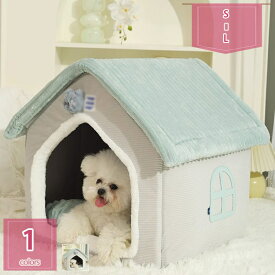 ペットベッド 犬 猫 ふわふわ あったか ドームハウス 大きい 猫用ベッド 犬用ベッド ペットハウス ドーム型 小型犬 マット付き 室内用 秋 冬 噛み耐性 保温 防寒対策 洗濯可能 冬用ベッド お洒落 可愛い オールシーズン holosbird-goods1