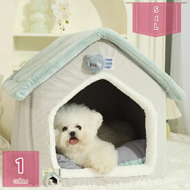 猫 ベッド 冬 キャットハウス ペットベッド ドーム 大きい ペット用寝袋 ドーム型 犬猫 マット クッション 寒さ対策 暖かい かわいい ペット ベッド マット 小型犬 犬ハウス ふわふわ 洗える ドーム型ベッド 休憩所 holosbird-goods1