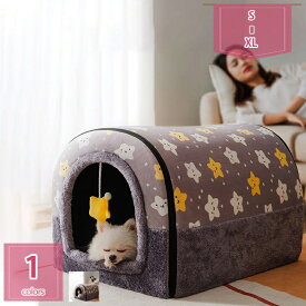 猫 ハウス 冬 ドーム型 ペットハウス 防寒 大きめ ペットハウス ペットベッド 冬用 保温防寒 超小型犬 猫用 クッション付き あったか 滑り止め 室内 洗える 通年 ペット用寝袋 キャットハウス ケージ用 休憩所 丈夫 可愛い holosbird-goods1
