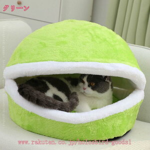 777~OFFN[| L xbh NbV ybgxbh ~ h[ 傫 2WAY  ӂӂ ۉ h ΍ h[^ LnEX ybgnEX L̉ ybgNbV  킢