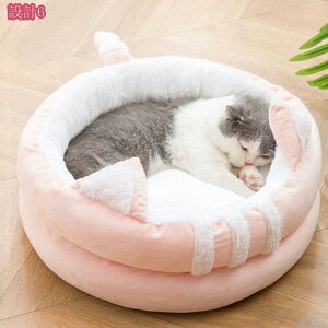 300~OFFN[| ybgxbh h[ LnEX  L xbh ~  NbV  \ g ~ Lp Q ybgnEX 薰 2way ybgxbh Nb