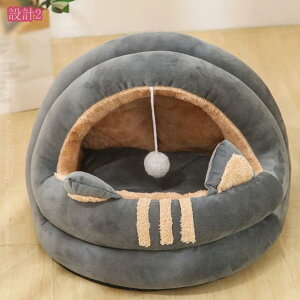 300~OFFN[| ybgxbh h[ LnEX  L xbh ~  NbV  \ g ~ Lp Q ybgnEX 薰 2way ybgxbh Nb