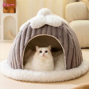 1600円OFFクーポン 猫ハウス ドーム型 猫 犬 ベッド テント ドーム 冬 キャットハウス 通年 グッズ おしゃれ ねこハウス 小型犬 猫用 ペット用 かわいい 室内 犬 イヌ ネコ クッション オールシ