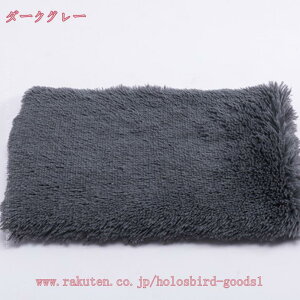 犬 ベッド 冬 ペットベッド ペットクッション 中型犬 冬用 ペットグッズ 室内 滑り止め 暖かい オールシーズン 洗える 防寒 ぐっすり眠る 通年 猫用 小型犬用 ペット用品 おしゃれ かわいい