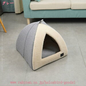 500~OFFN[| ybgxbh ybgpQ h[ L̉  L xbh  ~̕ی _炩 g ӂӂ K 薰 h[^xbh LbgnEX Lpxbh ۉh 