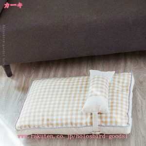 500�~OFF�N�[�|�� �� �x�b�h �L �x�b�h �}�b�g �~ �􂦂� �k�� �y�b�g�x�b�h ���� �y�b�g ���^�� ���^�� �N�b�V���� �ӂ�ӂ� �������� �~�p�x�b�h �g���� �L�x�b�h ���x�b�h ������� ��������