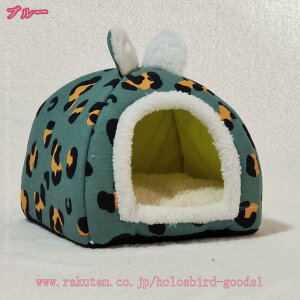 300�~OFF�N�[�|�� �L�x�b�h �h�[���^ �L�n�E�X ���� ���L �Q�� �y�b�g�x�b�h �~�p �g���� �ۉ��h�� �������� �_�炩�� �L�p �x �b�h ���^�� �L���b�g�n�E�X �y�b�g�n�E�X �~�����΍� �ϊ��� 