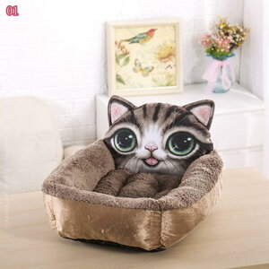 500�~OFF�N�[�|�� �� �x�b�h �L �x�b�h �y�b�g�x�b�h �� �x�b�h ���^�� ����~�� �^���ꂵ�Ȃ� �􂦂� �A�j�}���^ �ӂ�ӂ� �N�b�V���� �ᔽ�� �h�� ���g�Ή� �������� �������薰�� �y�b�g�\