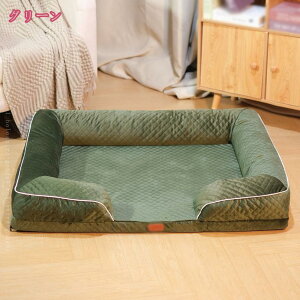 777�~OFF�N�[�|�� ���x�b�h �Ɍ� �y�b�g�x�b�h �ʔN �I�[���V�[�Y�� �ӂ�ӂ� �N�b�V������ �������薰�� �y�b�g�N�b�V���� �L �q�� ���O����J�o�[ �􂦂� ����~�� �����E�P�[�W�p �����p