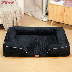 xbh Ɍ ybgxbh ʔN I[V[Y ӂӂ NbV 薰 ybgNbV L q OJo[ 􂦂 ~ EP[Wp p V q 