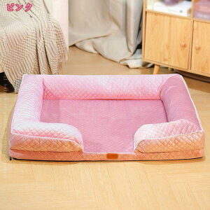 777~OFFN[| xbh Ɍ ybgxbh ʔN I[V[Y ӂӂ NbV 薰 ybgNbV L q OJo[ 􂦂 ~ EP[Wp p