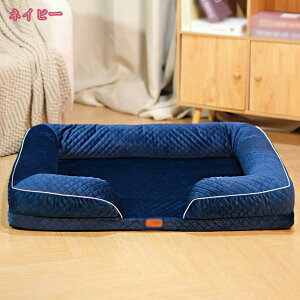 777~OFFN[| xbh Ɍ ybgxbh ʔN I[V[Y ӂӂ NbV 薰 ybgNbV L q OJo[ 􂦂 ~ EP[Wp p