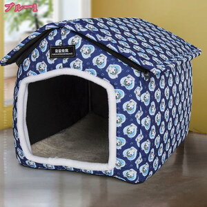 500円OFFクーポン 猫 ベッド 猫ハウス ペットベッド 犬小屋 ドーム型 クッション ソファー 猫篷 ハウス 冬 おしゃれ ハウス 暖かい 小型犬 ふわふわ クッションマット付 犬用ベッド ネコベッド