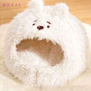 800~OFFN[| 킢̈ˌāAeg^xbh NŔ畆Eтۂ܂egxbh STCY NbV }bg nEX eg h[ ybgxbg ̃xbh L