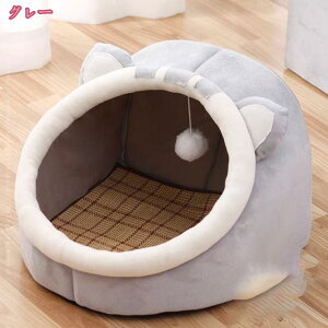 ペットハウス 犬 ハウス テント ネームプレート クッション付き 犬 ベッド ぐっすり眠れる テント 小型犬 中型犬 犬用ベッド 猫用ベッド ドッグハウス おしゃれ ハウス オールシーズン適用