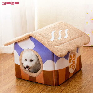 300~OFFN[| ybgxbh L h[ nEX ^ xbh 􂦂 ybgnEX p Lp h[^  킢 ӂӂ ObY Lp p lR Ck g ybgNbV _